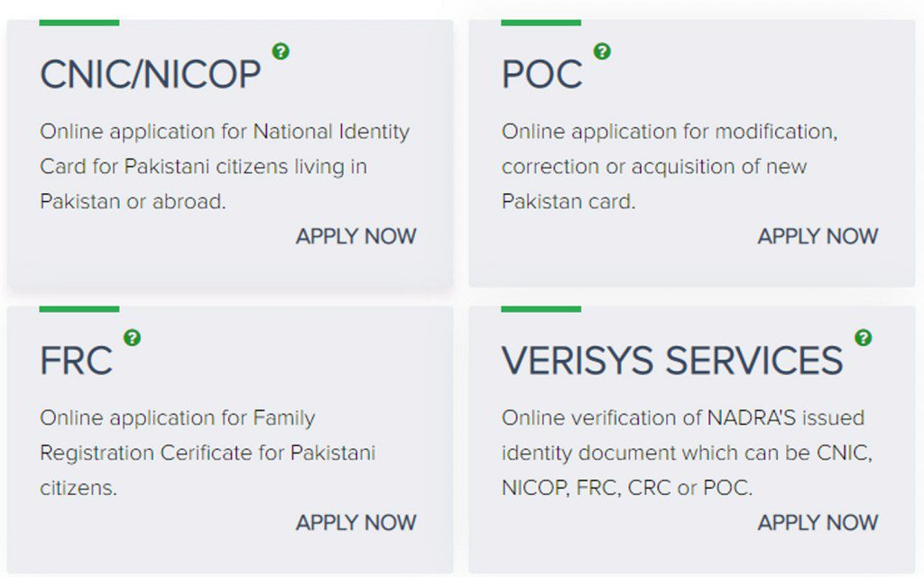 CNIC Information System: Check Details Online
